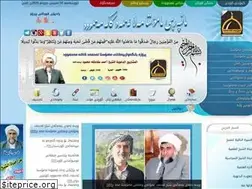 Sites similar to ahmadkaka.org