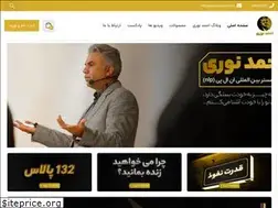 Sites similar to ahmadnouri.com