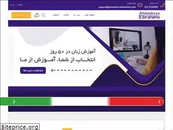 Sites similar to ahmadrezaebrahimi.com