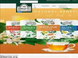 Sites similar to ahmadtea.gr