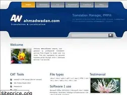 Sites similar to ahmadwadan.com