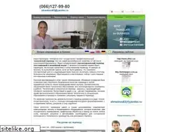 Sites similar to ahmatova.com