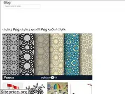 Sites similar to ahmed-arabic.web.app