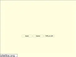 Sites similar to ahmed-deedat.net