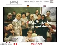 Sites similar to ahmed-shoukry.com