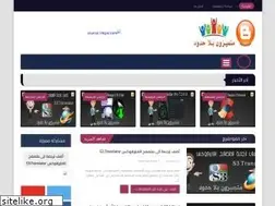 Sites similar to ahmed196620.blogspot.com