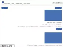 Sites similar to ahmed4techno.com