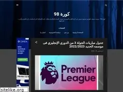 Sites similar to ahmed98alhussien.com
