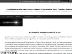 Sites similar to ahmedabadattestation.info