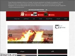 Sites similar to ahmedaldosoky-sora.blogspot.com