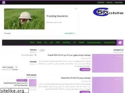 Sites similar to ahmedalhaddad2018.blogspot.com