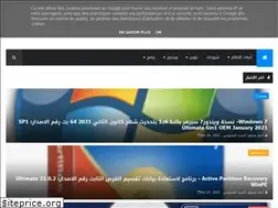 Sites similar to ahmedbasss.blogspot.com