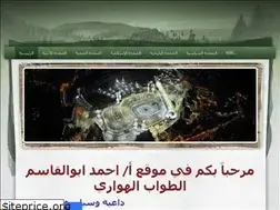 Sites similar to ahmedelhawaryy.weebly.com