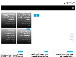 Sites similar to ahmedkutb.com
