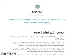 Sites similar to ahmedmoosa.wordpress.com