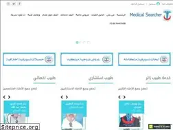 Sites similar to ahmedn.com