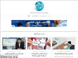Sites similar to ahmedshatat.com