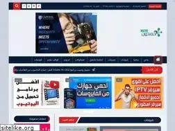 Sites similar to ahmedsoft96.blogspot.com.eg