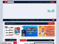 Sites similar to ahmedsoft96.blogspot.com