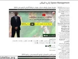 Sites similar to ahmedwagih.wordpress.com