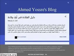 Sites similar to ahmedyossre.blogspot.com