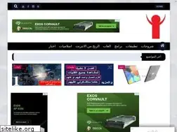 Sites similar to ahmedzeko23.blogspot.com