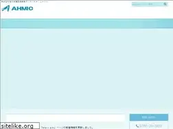 Sites similar to ahmic.co.jp