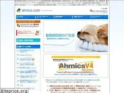Sites similar to ahmics.com