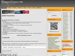 Sites similar to ahmt.net