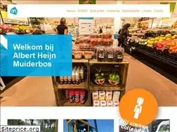 Sites similar to ahmuiderbos.nl