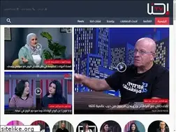 Sites similar to ahna.tv