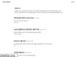 Sites similar to ahnheejong.name
