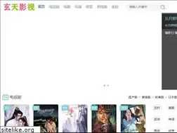 Sites similar to ahnzu.com
