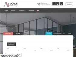 Sites similar to ahome.gr