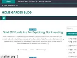 Sites similar to ahomegardenparty.com
