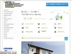 Sites similar to ahomez.net