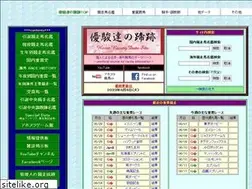 Sites similar to ahonoora.com
