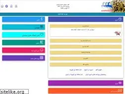 Sites similar to ahoo.org