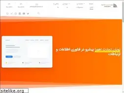 Sites similar to ahooraco.ir