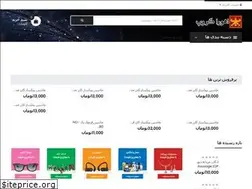 Sites similar to ahooragroup.net