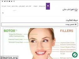 Sites similar to ahoorateb.com