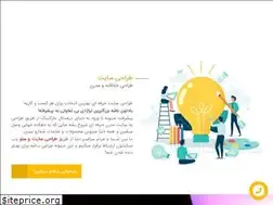 Sites similar to ahooraweb.com
