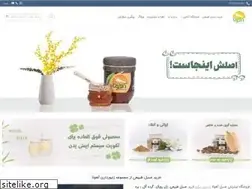 Sites similar to ahoota.com
