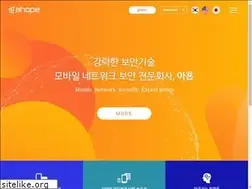 Sites similar to ahope.net