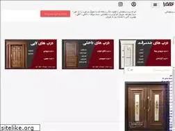 Sites similar to ahoradarb.com