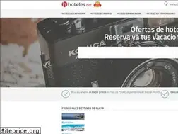 Sites similar to ahorahoteles.com