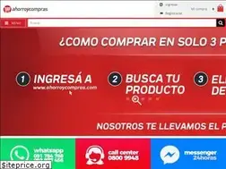 Sites similar to ahorroycompras.com