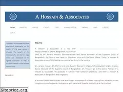 Sites similar to ahossainandassociates.com