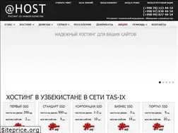 Sites similar to ahost.uz