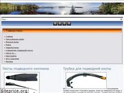 Sites similar to ahota.in.ua